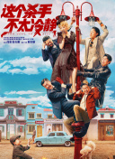 久久精品综合一区二区三区